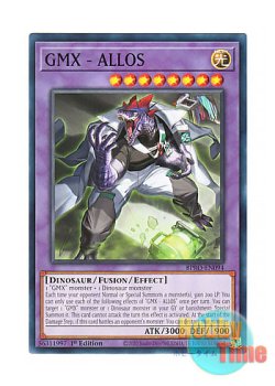 画像1: 英語版 BPRO-EN094 GMX - ALLOS 日本未発売 (ノーマル) 1st Edition