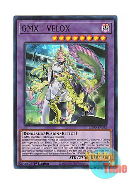 英語版 BPRO-EN095 GMX - VELOX 日本未発売 (スーパーレア) 1st Edition