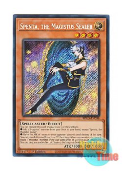 画像1: 英語版 BPRO-EN098 Spenta, the Magistus Sealer 封印の魔導士スプーン (シークレットレア) 1st Edition