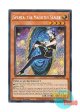 英語版 BPRO-EN098 Spenta, the Magistus Sealer 封印の魔導士スプーン (シークレットレア) 1st Edition