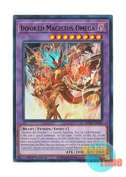 画像1: 英語版 BPRO-EN100 Invoked Magistus Omega 召喚獣マギストス・セリオン (ウルトラレア) 1st Edition