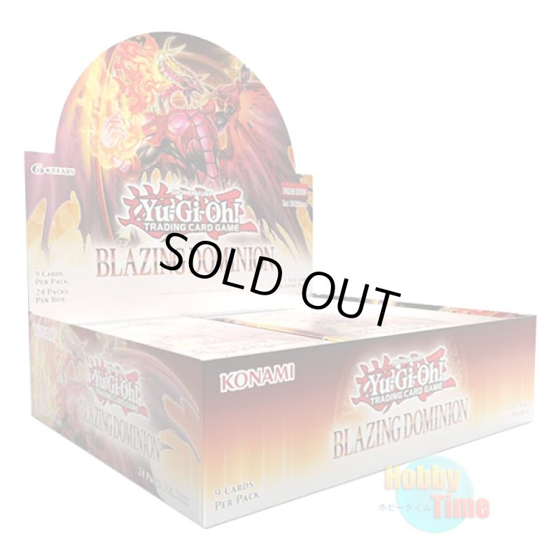 画像1: 予約★ ボックス ★英語版 Blazing Dominion ブレイジング・ドミニオン 1st Edition (1)