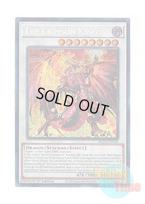 画像1: 英語版 BLZD-EN036 The Crimson King 紅蓮の王者 (シークレットレア) 1st Edition (1)