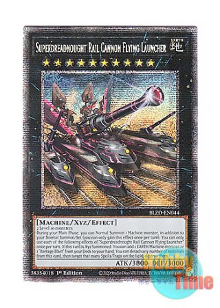 北米版 ジャイアント・ウイルス CP05 スーパー 遊戯王 海外 英語 米 遊戯王】海外版の魅力まとめてみた - topD情報部