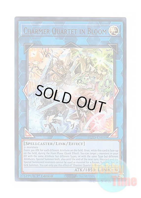 画像1: 英語版 BLZD-EN050 Charmer Quartet in Bloom 四花繚乱の霊使い (ウルトラレア) 1st Edition (1)