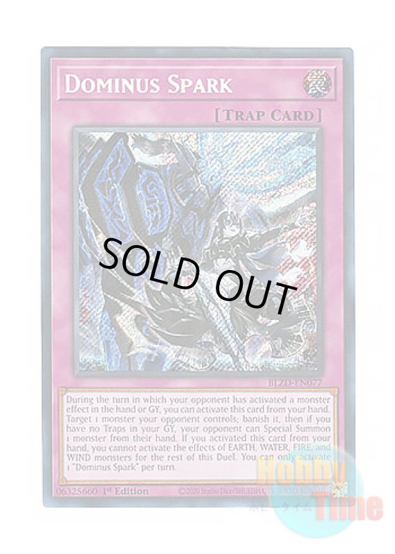 画像1: 英語版 BLZD-EN077 Dominus Spark 霆王の閃光 (シークレットレア) 1st Edition (1)