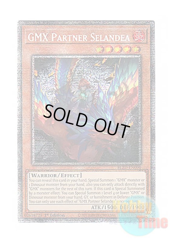 画像1: 英語版 BLZD-EN090 GMX Partner Selandea GMX同絆者セランディア (スターライトレア) 1st Edition (1)