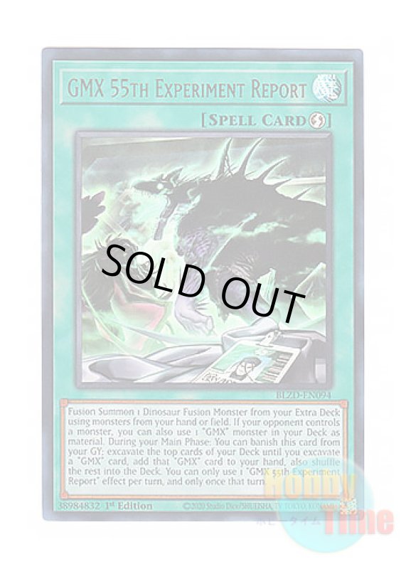 画像1: 英語版 BLZD-EN094 GMX 55th Experiment Report 日本未発売 (ウルトラレア) 1st Edition (1)