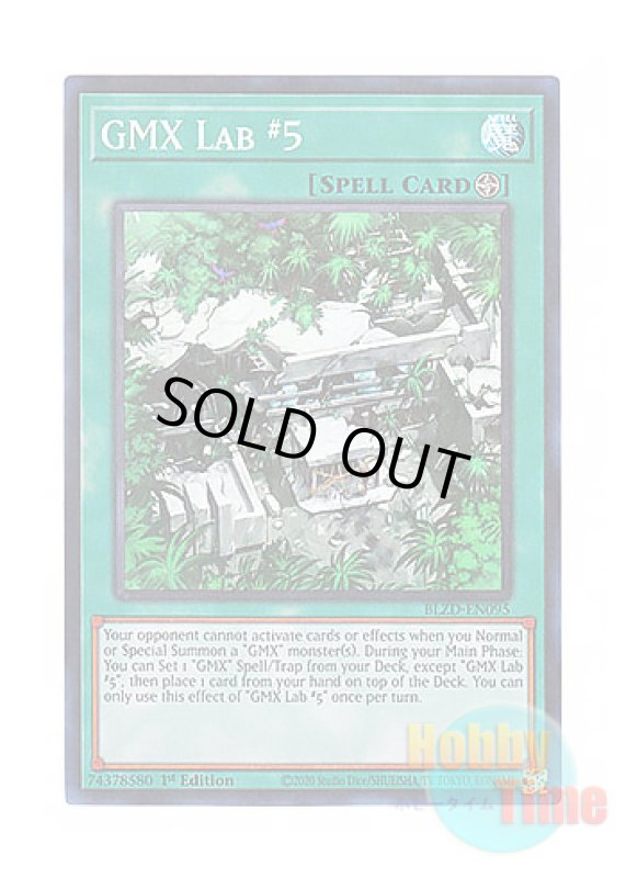 画像1: 英語版 BLZD-EN095 GMX Lab #5 日本未発売 (スーパーレア) 1st Edition (1)