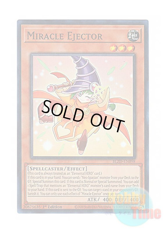 画像1: 英語版 BLZD-EN098 Miracle Ejector ミラクル・エクスクルーダー (スーパーレア) 1st Edition (1)