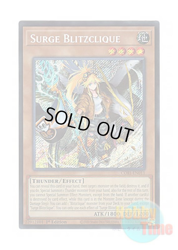 画像1: 英語版 CORI-EN011 Surge Blitzclique サージ・ブリッツクリーク (シークレットレア) 1st Edition (1)