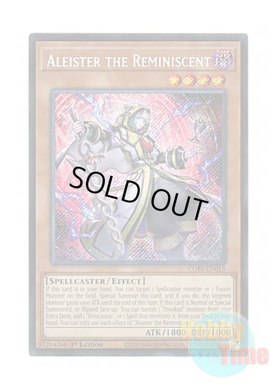 画像1: 英語版 CORI-EN015 Aleister the Reminiscent 追憶のアレイスター (シークレットレア) 1st Edition (1)