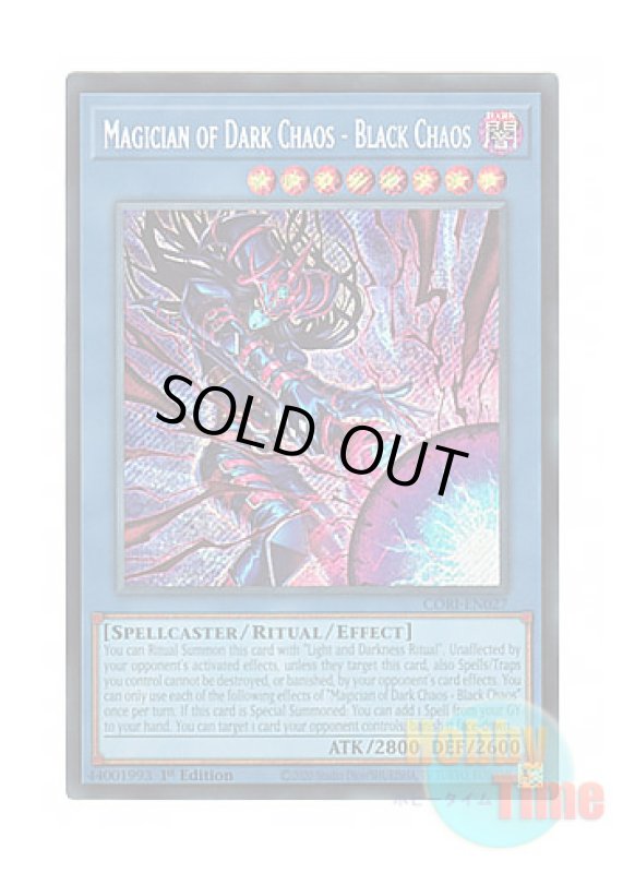 画像1: 英語版 CORI-EN027 Magician of Dark Chaos - Black Chaos 黒き混沌の魔術師ブラック・カオス (シークレットレア) 1st Edition (1)