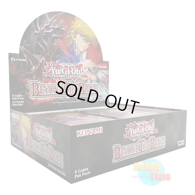 画像1: 予約★ ボックス ★英語版 Beyond the Brave ビヨンド・ザ・ブレイブ 1st Edition (1)