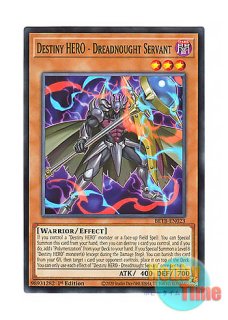 英語版 CORI-EN094 Angelechy Problem 日本未発売 (ノーマル) 1st Edition