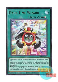 遊戯王 英語版(北米仕様) 日本語版 通販ショップ Hobby Time World