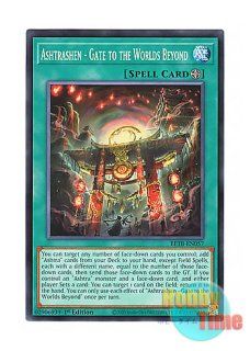 英語版 CORI-EN094 Angelechy Problem 日本未発売 (ノーマル) 1st Edition