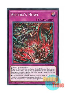 英語版 CORI-EN094 Angelechy Problem 日本未発売 (ノーマル) 1st Edition
