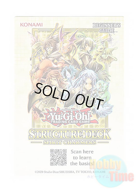 画像1: 英語版 広告カード SDCH / PHRA (1)