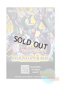 画像2: 英語版 広告カード SDCH / PHRA