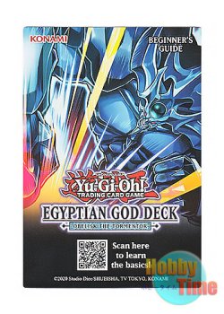 画像1: 英語版 広告カード EGO1 / KICO