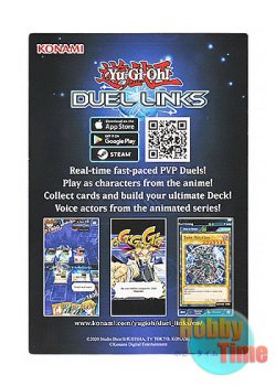 画像2: 英語版 広告カード Duel Links DSOD ver.