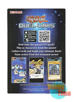 画像2: 英語版 広告カード Duel Links ARC-V ver.
