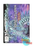 画像1: 英語版 広告カード Master Duel (1)