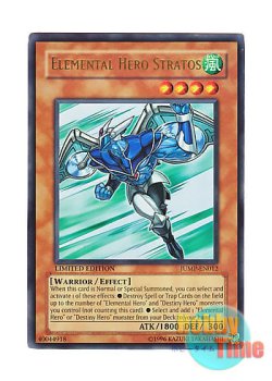 画像1: 英語版 JUMP-EN012 Elemental HERO Stratos E・HERO エアーマン (ウルトラレア) Limited Edition