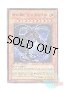 英語版 JMP-EN005 Blue-Eyes Ultimate Dragon 青眼の究極竜