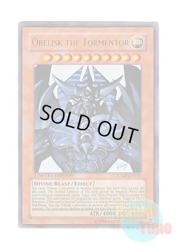 画像1: 英語版 JUMP-EN037 Obelisk the Tormentor オベリスクの巨神兵 (ウルトラレア) Limited Edition