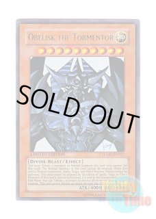 英語版 Yusei Fudo Collectible Tin 2008 不動遊星 コレクティブル 