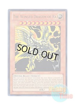 画像1: 英語版 JUMP-EN045 The Winged Dragon of Ra ラーの翼神竜 (ウルトラレア) Limited Edition