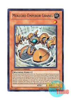 画像1: 英語版 JUMP-EN052 Meklord Emperor Granel 機皇帝グランエル∞ (ウルトラレア) Limited Edition