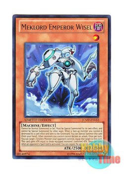 画像1: 英語版 JUMP-EN053 Meklord Emperor Wisel 機皇帝ワイゼル∞ (ウルトラレア) Limited Edition