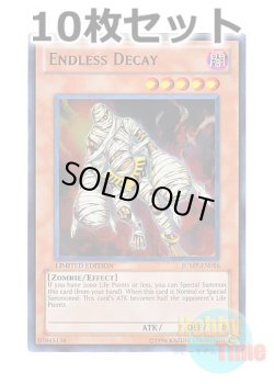 画像1: ★ 10枚セット ★英語版 JUMP-EN056 Endless Decay 茫漠の死者 (ウルトラレア) Limited Edition