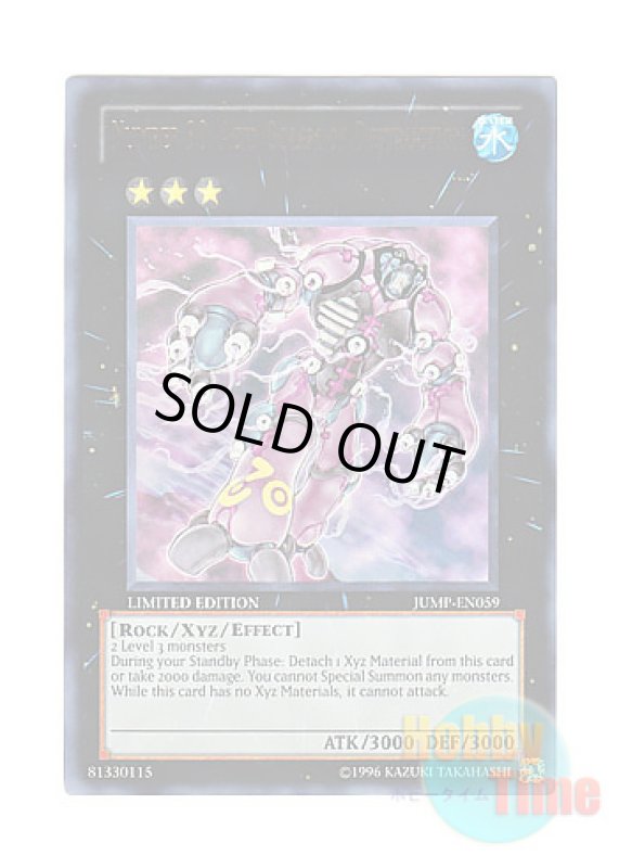 画像1: 英語版 JUMP-EN059 Number 30: Acid Golem of Destruction No.30 破滅のアシッド・ゴーレム (ウルトラレア) Limited Edition (1)