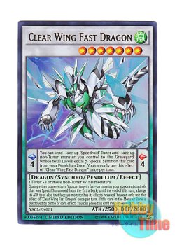 画像1: 英語版 YA02-EN001 Clear Wing Fast Dragon クリアウィング・ファスト・ドラゴン (ウルトラレア) Limited Edition