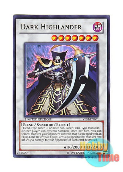 ハイランダードラゴン 高レート バイスドラゴン(高価N) | ノーマル/レア | ドラゴンスター | 遊戯王