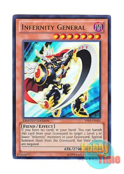 画像1: 英語版 YF03-EN001 Infernity General インフェルニティ・ジェネラル (ウルトラレア) Limited Edition