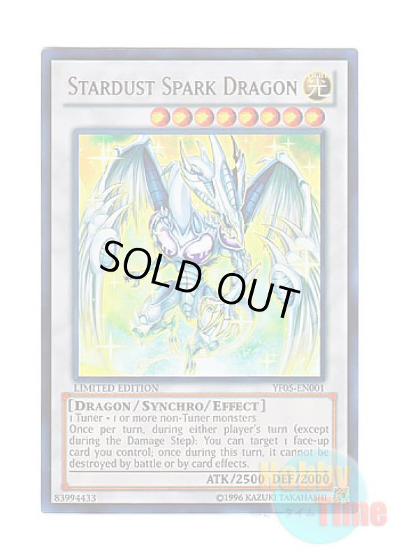 画像1: 英語版 YF05-EN001 Stardust Spark Dragon 閃こう竜 スターダスト (ウルトラレア) Limited Edition (1)