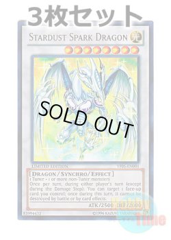 画像1: ★ 3枚セット ★英語版 YF05-EN001 Stardust Spark Dragon 閃こう竜 スターダスト (ウルトラレア) Limited Edition