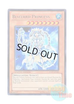 画像1: 英語版 YG07-EN001 Blizzard Princess ブリザード・プリンセス (ウルトラレア) Limited Edition