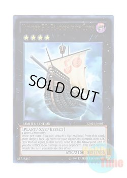 画像1: 英語版 YZ02-EN001 Number 50: Blackship of Corn No.50 ブラック・コーン号 (ウルトラレア) Limited Edition