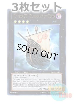 画像1: ★ 3枚セット ★英語版 YZ02-EN001 Number 50: Blackship of Corn No.50 ブラック・コーン号 (ウルトラレア) Limited Edition