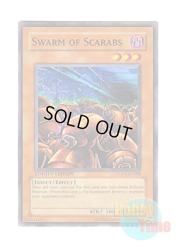 画像1: 英語版 GLD1-EN008 Swarm of Scarabs スカラベの大群 (ノーマル) Limited Edition (1)