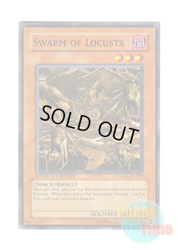 画像1: 英語版 GLD1-EN009 Swarm of Locusts イナゴの軍勢 (ノーマル) Limited Edition