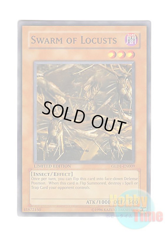 画像1: 英語版 GLD1-EN009 Swarm of Locusts イナゴの軍勢 (ノーマル) Limited Edition (1)