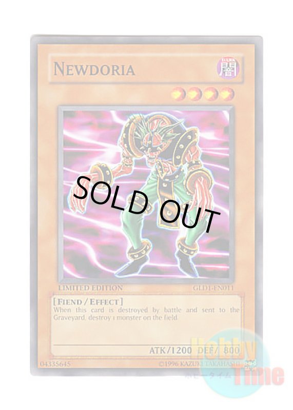 画像1: 英語版 GLD1-EN011 Newdoria ニュードリュア (ノーマル) Limited Edition (1)