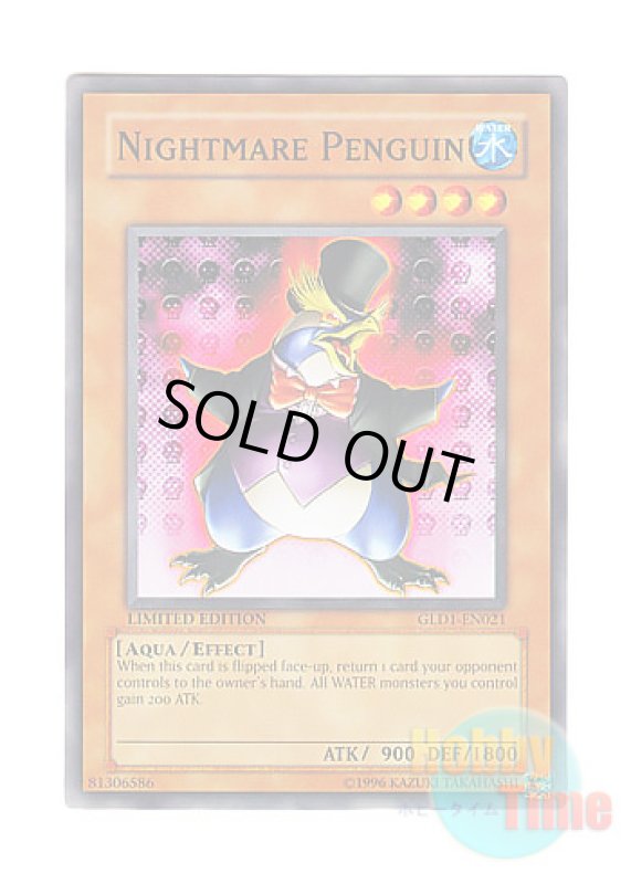 画像1: 英語版 GLD1-EN021 Nightmare Penguin ペンギン・ナイトメア (ノーマル) Limited Edition (1)